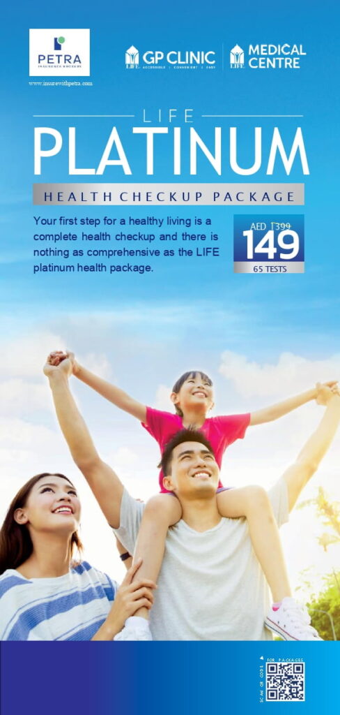 life clinic platinum program with petra insurance brokers uae